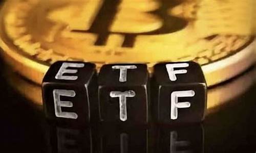 什么是比特币整合期货交易_https://www.dcjwmf.com_大商所_第1张