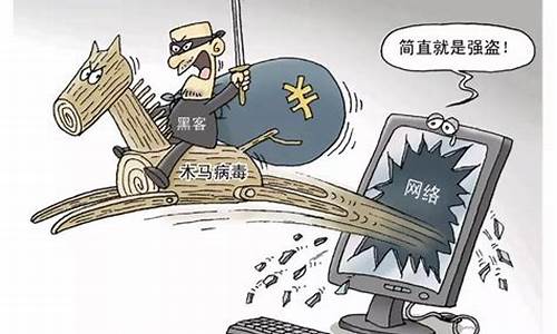 期货交易 济南(山东期货交易)_https://www.dcjwmf.com_中金所_第1张