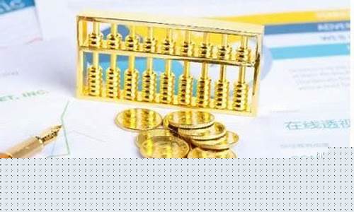 南昌个人期货交易代理(南昌个人期货交易代理招聘)_https://www.dcjwmf.com_中金所_第1张
