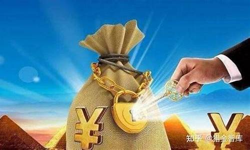 期货交易需要交税(期货交易需要交税费吗)_https://www.dcjwmf.com_上期能源_第1张