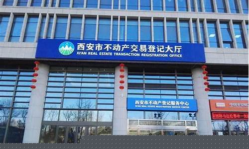 西安徽商期货交易中心(西安期货公司)_https://www.dcjwmf.com_郑商所_第1张
