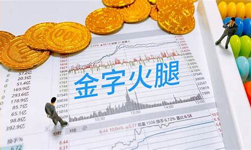 期货交易所发生的重大事件(期货交易所发生的重大事件是)_https://www.dcjwmf.com_中金所_第1张