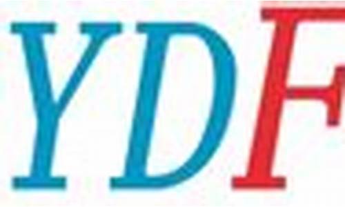 ydf远大期货交易(远大期货在中国合法吗)_https://www.dcjwmf.com_郑商所_第1张