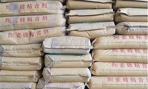 水泥黄沙期货交易(水泥黄沙)_https://www.dcjwmf.com_上期所_第1张
