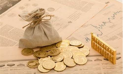 期货交易乱收保证金(期货公司收保证金)_https://www.dcjwmf.com_上期能源_第1张