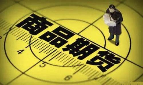 期货交易中的赌徒_https://www.dcjwmf.com_上期能源_第1张