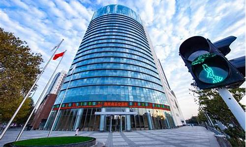河南郑州期货交易所app下载(郑州期货官网)_https://www.dcjwmf.com_中金所_第1张
