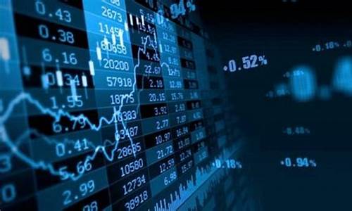 证券公司做期货交易吗(证券公司做期货交易吗安全吗)_https://www.dcjwmf.com_上期所_第1张