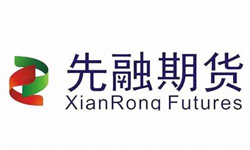 牛资管期货交易平台百度百科(牛资管期货交易软件下载)_https://www.dcjwmf.com_郑商所_第1张