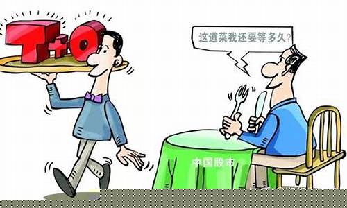 期货交易者的文章(期货交易者的文章怎么写)_https://www.dcjwmf.com_中金所_第1张