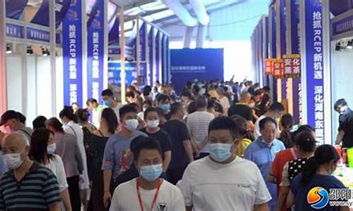 湖南邵阳期货交易市场在哪(邵阳市货架批发)_https://www.dcjwmf.com_上期所_第1张