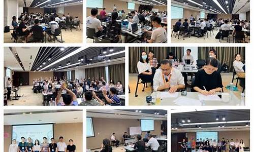 期货交易员岗位培训(期货交易员岗位要求)_https://www.dcjwmf.com_上期所_第1张
