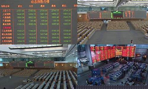 90年代中国期货交易所(1990年期货市场)_https://www.dcjwmf.com_上期所_第1张