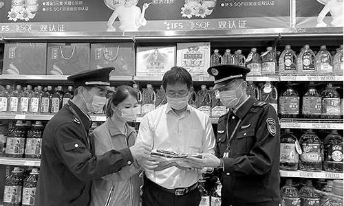 粮油期货交易市场监管(粮食期货交易所)_https://www.dcjwmf.com_上期所_第1张