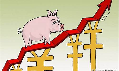 猪肉期货行情分析最新(猪肉期货行情分析最新消息)_https://www.dcjwmf.com_广期所_第1张