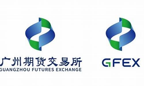 广州期货交易所恒生指数(期货恒生指数交易规则)_https://www.dcjwmf.com_中金所_第1张