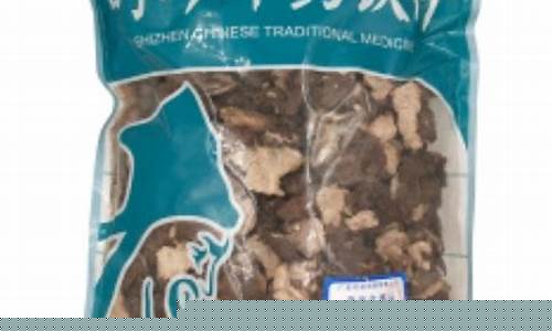 李时珍中药材期货交易平台合法吗(李时珍中药材交易平台app)_https://www.dcjwmf.com_大商所_第1张