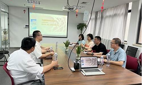 湖北期货交易员招聘(杭州期货交易员招聘)_https://www.dcjwmf.com_大商所_第1张
