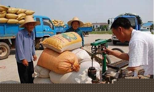 自己的小麦可以卖到期货交易所吗(市场买的小麦可以发芽吗)_https://www.dcjwmf.com_郑商所_第1张