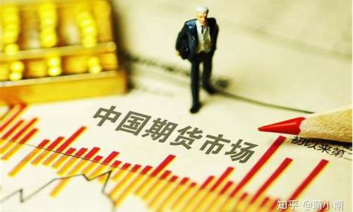 为什么要做期货交易(为什么要做胃镜检查)_https://www.dcjwmf.com_上期所_第1张