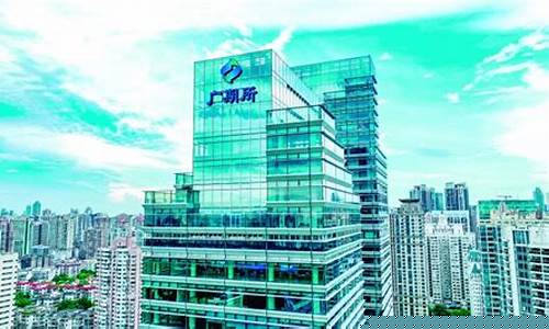 南沙广州期货交易所大厦(南沙期货交易市场)_https://www.dcjwmf.com_上期所_第1张