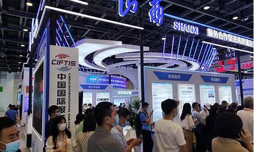 汇聚期货交易商(汇富期货)_https://www.dcjwmf.com_广期所_第1张