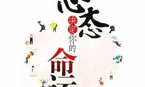 期货交易心态与思维(期货交易心态管理)_https://www.dcjwmf.com_中金所_第1张