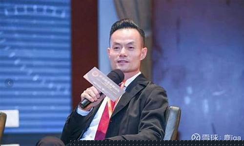期货交易高手傅海棠(期货大神傅海棠)_https://www.dcjwmf.com_大商所_第1张
