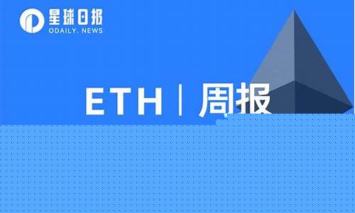 比特币交易是不是期货交易(比特币期货是什么意思)_https://www.dcjwmf.com_中金所_第1张