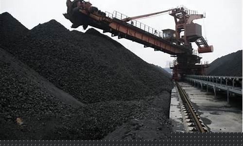 动力煤期货交易的是什么煤(动力煤期货叫什么)_https://www.dcjwmf.com_广期所_第1张