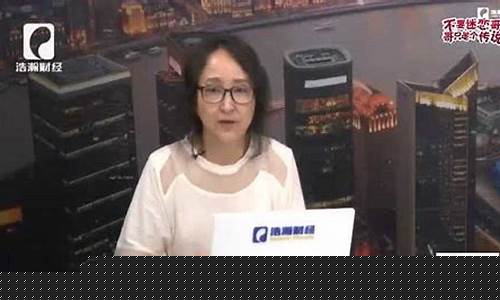 期货交易技术课程视频(期货交易技术实战精髓)_https://www.dcjwmf.com_广期所_第1张
