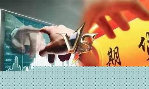做期货交易如何识别假突破(期货交易突破与假突破)_https://www.dcjwmf.com_大商所_第1张