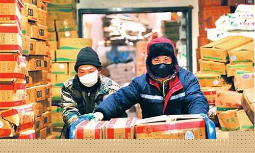 冻品期货交易(冷冻食品期货什么意思)_https://www.dcjwmf.com_上期所_第1张