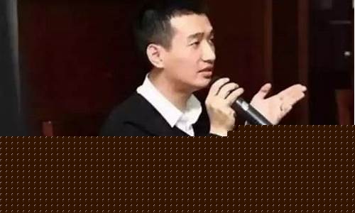 期货交易林广袤(林广茂期货交易方法)_https://www.dcjwmf.com_广期所_第1张