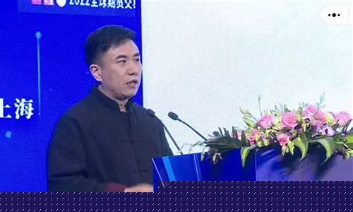 期货交易冠军孔总(期货冠军排名)_https://www.dcjwmf.com_上期所_第1张