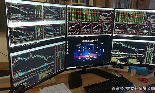 曲面屏看期货交易(曲面屏怎么看屏碎了还是膜碎了)_https://www.dcjwmf.com_广期所_第1张