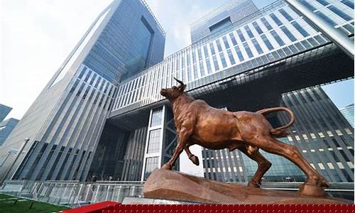 上海期货交易生意社(下载上海期货交易所期货交易平台)_https://www.dcjwmf.com_中金所_第1张