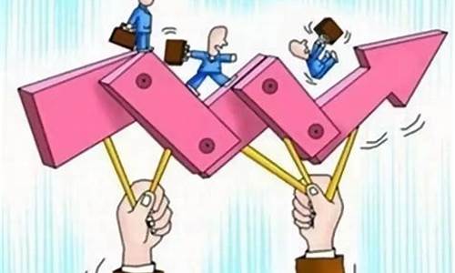 股票期货交易违法吗(买股票期货)_https://www.dcjwmf.com_大商所_第1张