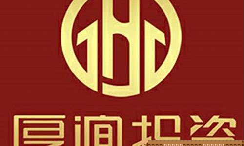 西安市期货交易所在哪里(西安期货最大公司排名)_https://www.dcjwmf.com_郑商所_第1张