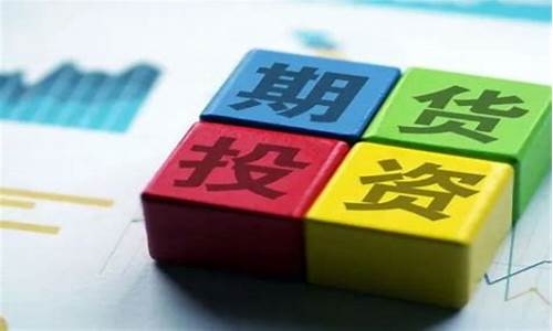 期货交易实际控制关系(期货实际控制账户)_https://www.dcjwmf.com_上期所_第1张