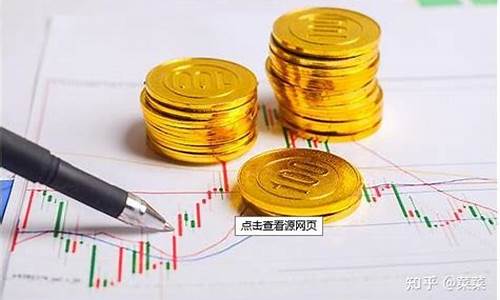 期货交易亏损有上限吗(期货亏损多少强平)_https://www.dcjwmf.com_大商所_第1张