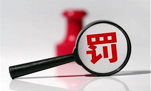 为什么国内会打击期货交易(为什么国内期货交易时间那么短)_https://www.dcjwmf.com_上期所_第1张