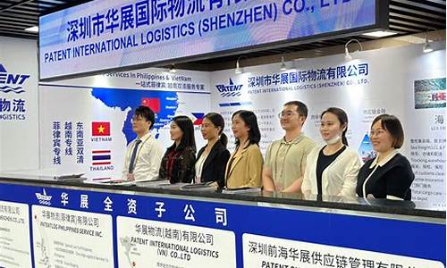 进出口期货交易员招聘要求(商品期货日内交易员招聘)_https://www.dcjwmf.com_上期所_第1张