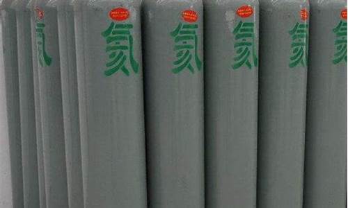 氦气有期货交易吗知乎文章(氦气值钱吗)_https://www.dcjwmf.com_上期所_第1张