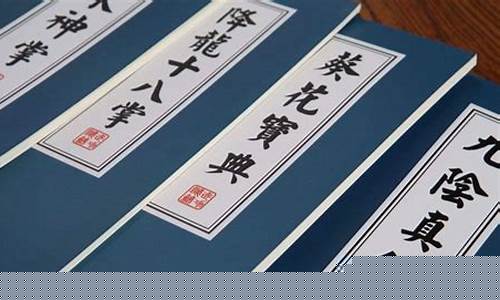 期货交易神功初成_https://www.dcjwmf.com_中金所_第1张