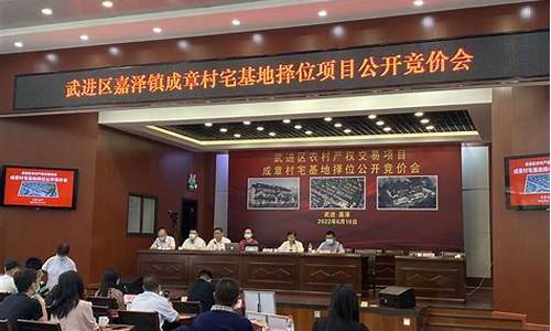 常州武进区期货交易所(常州期货公司营业部)_https://www.dcjwmf.com_广期所_第1张