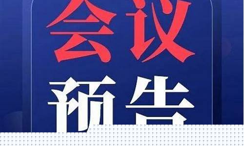 郑州期货交易员论坛(郑州期货交易员工作怎么样)_https://www.dcjwmf.com_中金所_第1张