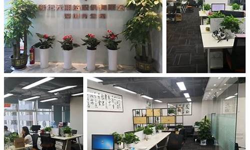 新纪元期货交易场所合法吗(新纪元期货股份有限公司总公司)_https://www.dcjwmf.com_郑商所_第1张