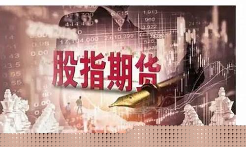 期货交易锁仓有什么好处(期货交易锁仓有什么好处吗)_https://www.dcjwmf.com_上期能源_第1张