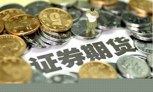 期货交易究根难在哪_https://www.dcjwmf.com_郑商所_第1张